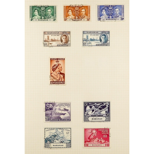 267 - BAHAMAS 1937 - 1953 SEMI-SPECIALIZED COLLECTION of very fine used stamps, includes the 1938-52 defin... 