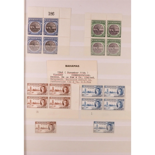 268 - BAHAMAS 1937-1976 MINT COLLECTION in stockbook, includes 1938-52 most vals to £1 (x2, one chalky pap... 