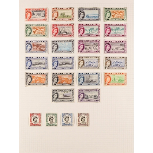 269 - BAHAMAS 1953 - 1994 MINT + USED 'COMPANION' COLLECTION of both mint & used examples of each stamp, i... 