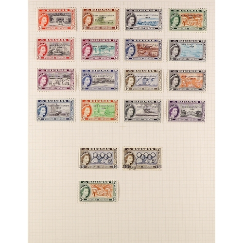 269 - BAHAMAS 1953 - 1994 MINT + USED 'COMPANION' COLLECTION of both mint & used examples of each stamp, i... 