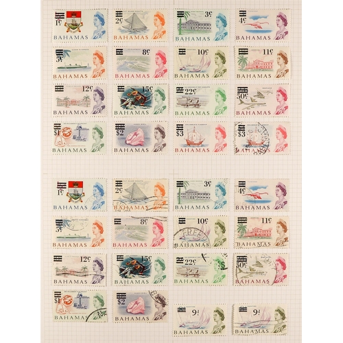 269 - BAHAMAS 1953 - 1994 MINT + USED 'COMPANION' COLLECTION of both mint & used examples of each stamp, i... 