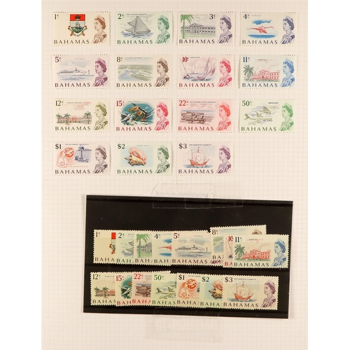 269 - BAHAMAS 1953 - 1994 MINT + USED 'COMPANION' COLLECTION of both mint & used examples of each stamp, i... 