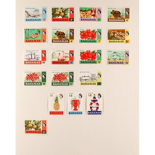 269 - BAHAMAS 1953 - 1994 MINT + USED 'COMPANION' COLLECTION of both mint & used examples of each stamp, i... 