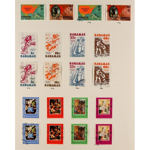 269 - BAHAMAS 1953 - 1994 MINT + USED 'COMPANION' COLLECTION of both mint & used examples of each stamp, i... 