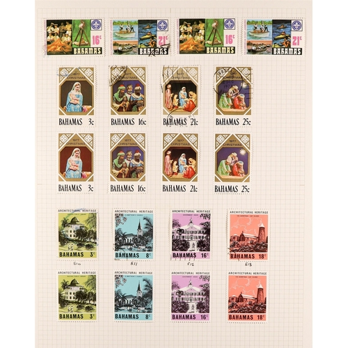 269 - BAHAMAS 1953 - 1994 MINT + USED 'COMPANION' COLLECTION of both mint & used examples of each stamp, i... 