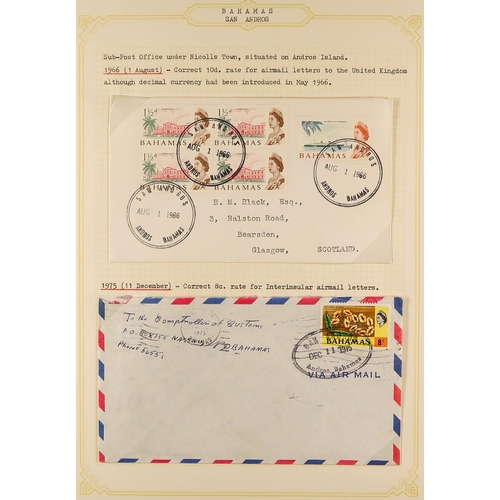 270 - BAHAMAS COVERS - SMALLER POST OFFICES. A collection of chiefly 1960's covers in 3 albums cancelled a... 