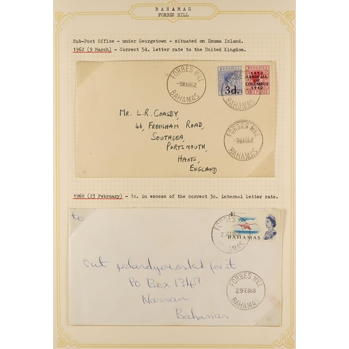 270 - BAHAMAS COVERS - SMALLER POST OFFICES. A collection of chiefly 1960's covers in 3 albums cancelled a... 