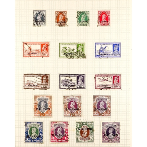 272 - BAHRAIN 1933 - 1961 USED COLLECTION of over 130 stamps on album pages that includes 1938-41 set, 194... 