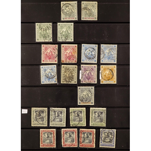 275 - BARBADOS 1861 - 1935 ASSORTMENT of mint and used stamps on protective pages, Britannias to 1s, 1916-... 