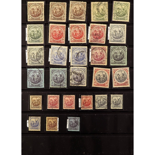 275 - BARBADOS 1861 - 1935 ASSORTMENT of mint and used stamps on protective pages, Britannias to 1s, 1916-... 