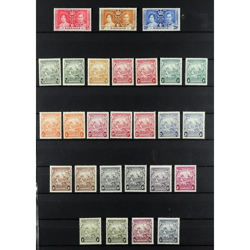 281 - BARBADOS 1937 - 1952 MINT COLLECTION of over 65 stamps on protective pages includes a complete run o... 