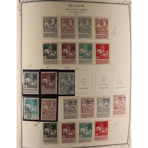 286 - BELGIUM 1849-1982 COMPREHENSIVE COLLECTION in Speciality album, mint (many never hinged) & used, inc... 