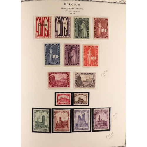 286 - BELGIUM 1849-1982 COMPREHENSIVE COLLECTION in Speciality album, mint (many never hinged) & used, inc... 