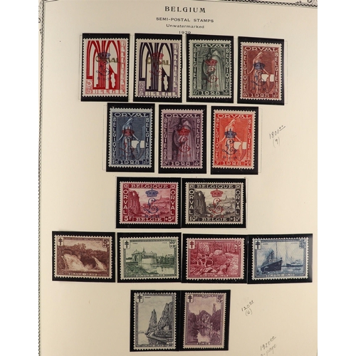 286 - BELGIUM 1849-1982 COMPREHENSIVE COLLECTION in Speciality album, mint (many never hinged) & used, inc... 