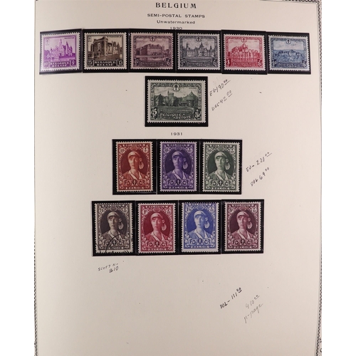 286 - BELGIUM 1849-1982 COMPREHENSIVE COLLECTION in Speciality album, mint (many never hinged) & used, inc... 