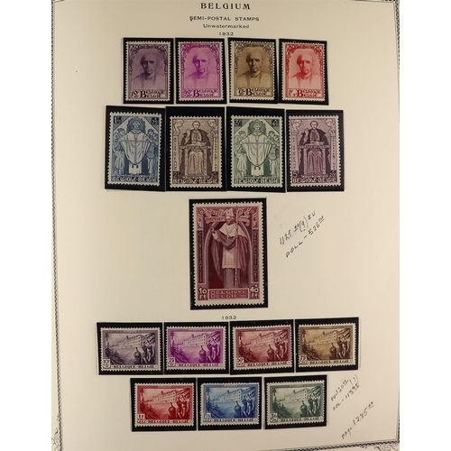 286 - BELGIUM 1849-1982 COMPREHENSIVE COLLECTION in Speciality album, mint (many never hinged) & used, inc... 