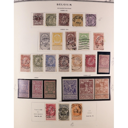 286 - BELGIUM 1849-1982 COMPREHENSIVE COLLECTION in Speciality album, mint (many never hinged) & used, inc... 