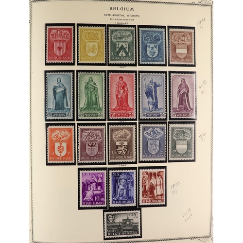 286 - BELGIUM 1849-1982 COMPREHENSIVE COLLECTION in Speciality album, mint (many never hinged) & used, inc... 