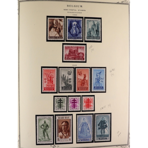 286 - BELGIUM 1849-1982 COMPREHENSIVE COLLECTION in Speciality album, mint (many never hinged) & used, inc... 