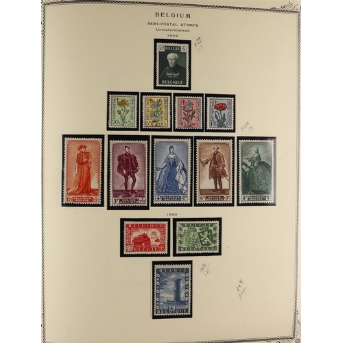 286 - BELGIUM 1849-1982 COMPREHENSIVE COLLECTION in Speciality album, mint (many never hinged) & used, inc... 