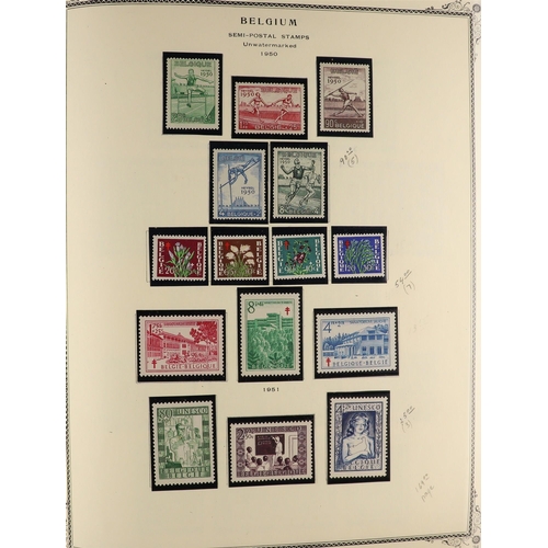 286 - BELGIUM 1849-1982 COMPREHENSIVE COLLECTION in Speciality album, mint (many never hinged) & used, inc... 