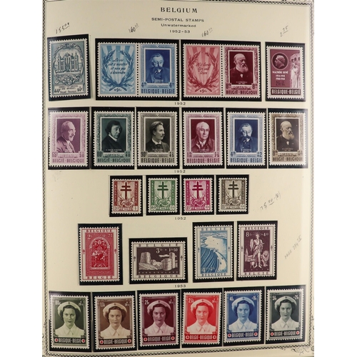 286 - BELGIUM 1849-1982 COMPREHENSIVE COLLECTION in Speciality album, mint (many never hinged) & used, inc... 