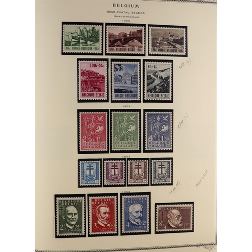 286 - BELGIUM 1849-1982 COMPREHENSIVE COLLECTION in Speciality album, mint (many never hinged) & used, inc... 