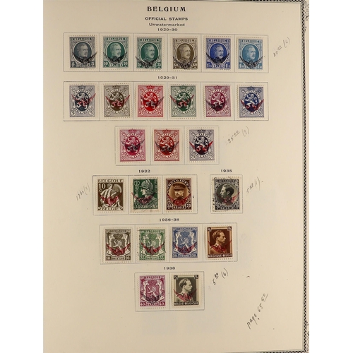 286 - BELGIUM 1849-1982 COMPREHENSIVE COLLECTION in Speciality album, mint (many never hinged) & used, inc... 