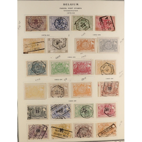 286 - BELGIUM 1849-1982 COMPREHENSIVE COLLECTION in Speciality album, mint (many never hinged) & used, inc... 