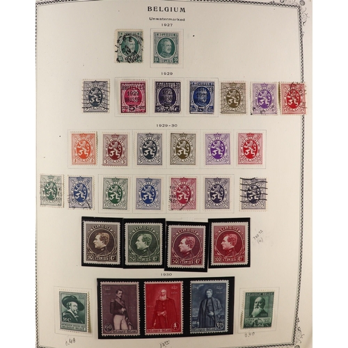 286 - BELGIUM 1849-1982 COMPREHENSIVE COLLECTION in Speciality album, mint (many never hinged) & used, inc... 