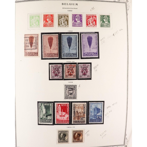 286 - BELGIUM 1849-1982 COMPREHENSIVE COLLECTION in Speciality album, mint (many never hinged) & used, inc... 