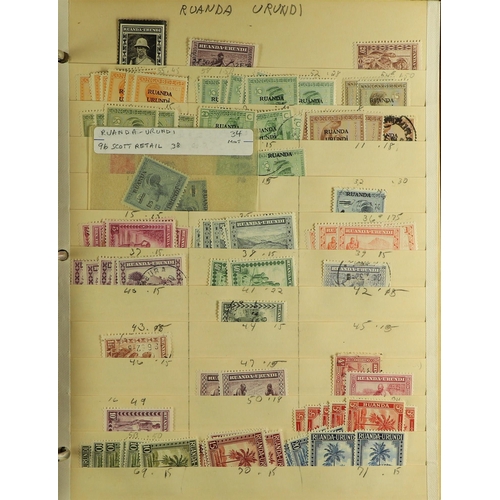 294 - BELGIAN COLONIES 1886 - 1990's IN THREE BIG BINDERS stuffed with mint & used stamps on old manila st... 