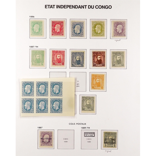 297 - BELGIAN COLONIES BELGIAN CONGO INDEPENDENT STATE OF CONGO 1886 - 1900 collection of 38 mint stamps o... 