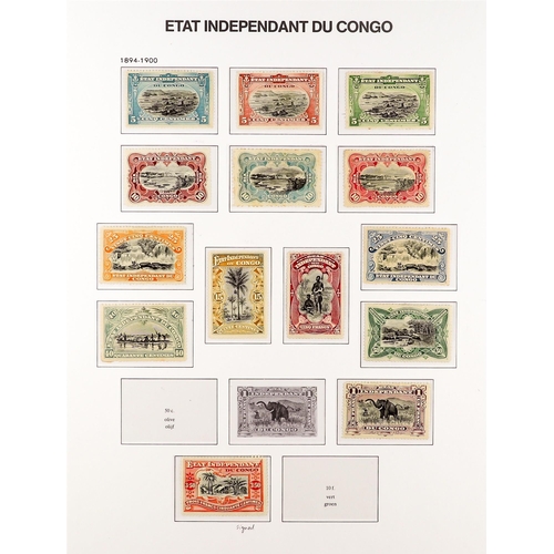 297 - BELGIAN COLONIES BELGIAN CONGO INDEPENDENT STATE OF CONGO 1886 - 1900 collection of 38 mint stamps o... 