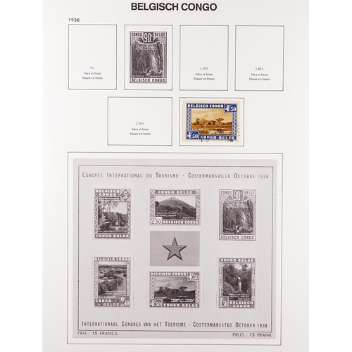 299 - BELGIAN COLONIES BELGIAN CONGO 1886 - 1960 FINE USED COLLECTION on pages, highly complete, (approx 4... 