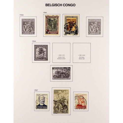 299 - BELGIAN COLONIES BELGIAN CONGO 1886 - 1960 FINE USED COLLECTION on pages, highly complete, (approx 4... 