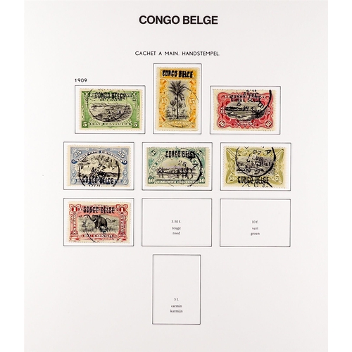 299 - BELGIAN COLONIES BELGIAN CONGO 1886 - 1960 FINE USED COLLECTION on pages, highly complete, (approx 4... 