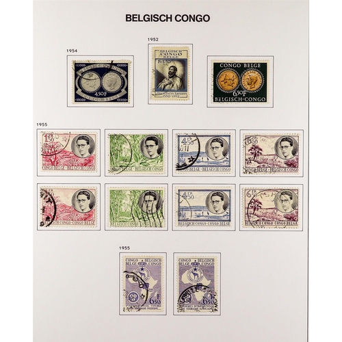 299 - BELGIAN COLONIES BELGIAN CONGO 1886 - 1960 FINE USED COLLECTION on pages, highly complete, (approx 4... 