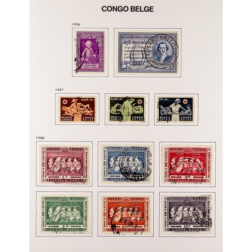 299 - BELGIAN COLONIES BELGIAN CONGO 1886 - 1960 FINE USED COLLECTION on pages, highly complete, (approx 4... 