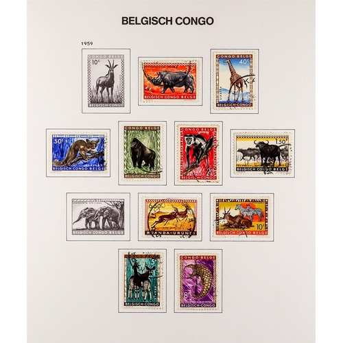 299 - BELGIAN COLONIES BELGIAN CONGO 1886 - 1960 FINE USED COLLECTION on pages, highly complete, (approx 4... 