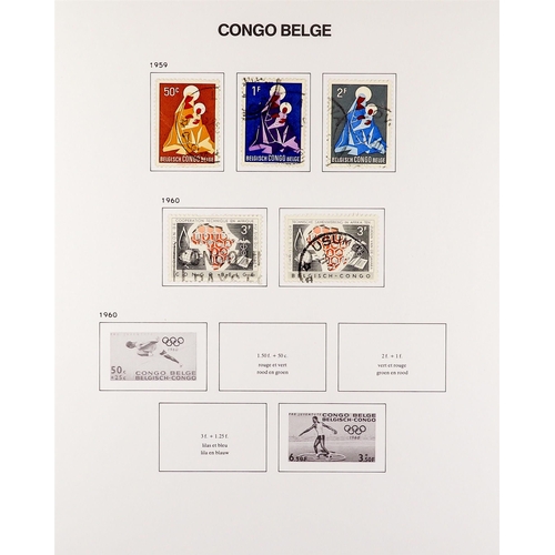 299 - BELGIAN COLONIES BELGIAN CONGO 1886 - 1960 FINE USED COLLECTION on pages, highly complete, (approx 4... 