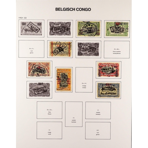 299 - BELGIAN COLONIES BELGIAN CONGO 1886 - 1960 FINE USED COLLECTION on pages, highly complete, (approx 4... 