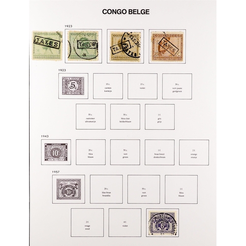 299 - BELGIAN COLONIES BELGIAN CONGO 1886 - 1960 FINE USED COLLECTION on pages, highly complete, (approx 4... 