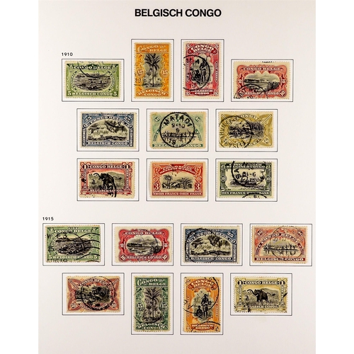 299 - BELGIAN COLONIES BELGIAN CONGO 1886 - 1960 FINE USED COLLECTION on pages, highly complete, (approx 4... 