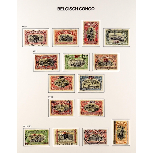 299 - BELGIAN COLONIES BELGIAN CONGO 1886 - 1960 FINE USED COLLECTION on pages, highly complete, (approx 4... 