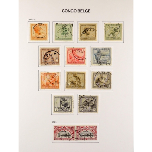 299 - BELGIAN COLONIES BELGIAN CONGO 1886 - 1960 FINE USED COLLECTION on pages, highly complete, (approx 4... 