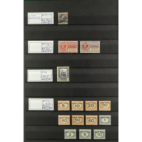 30 - SELECTED SETS AND ITEMS, CAT £100,000+ A powerful accumulation of sets, high / top values, stamps wi... 