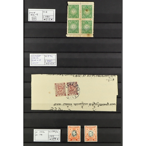 30 - SELECTED SETS AND ITEMS, CAT £100,000+ A powerful accumulation of sets, high / top values, stamps wi... 