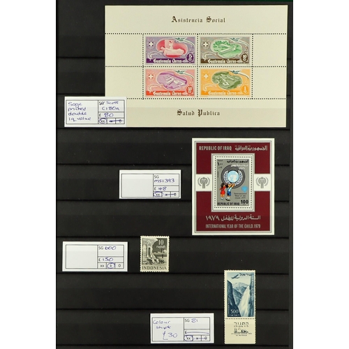 30 - SELECTED SETS AND ITEMS, CAT £100,000+ A powerful accumulation of sets, high / top values, stamps wi... 