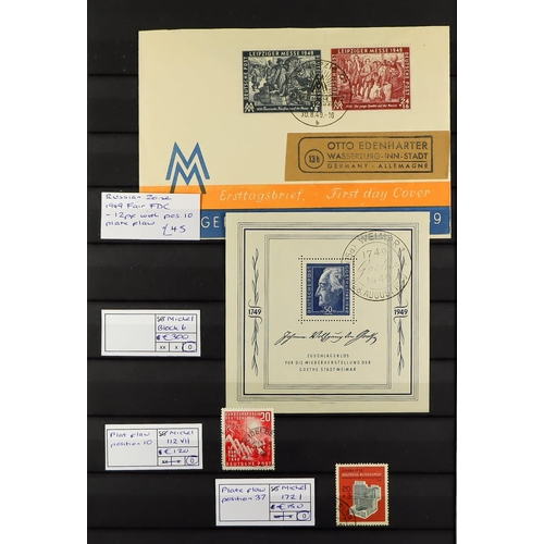 30 - SELECTED SETS AND ITEMS, CAT £100,000+ A powerful accumulation of sets, high / top values, stamps wi... 